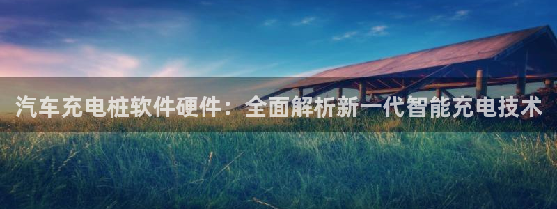 威廉希尔交易量怎么看