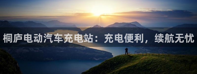 威廉希尔大小球技巧