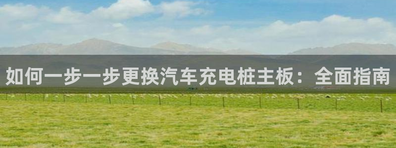 威廉希尔 1.33