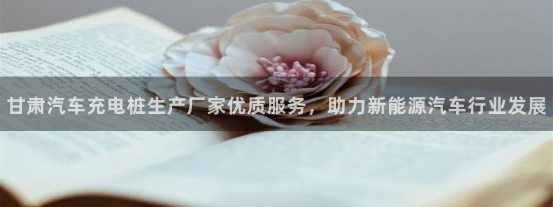 威廉希尔logo