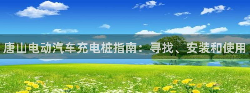 威廉希尔欧赔 1.44 4.60 6.0