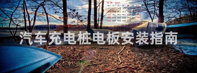 威廉娱乐2023官方版-4.19 Inu