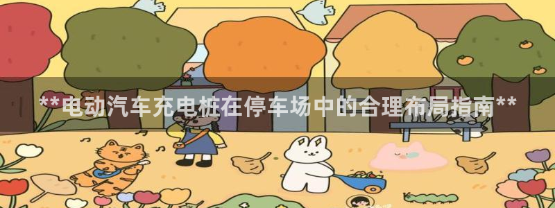 威廉希尔it